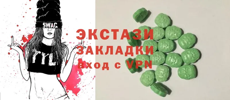 kraken онион  купить закладку  Новохопёрск  Ecstasy ешки 